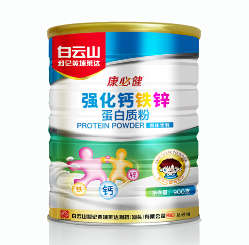 点击大放