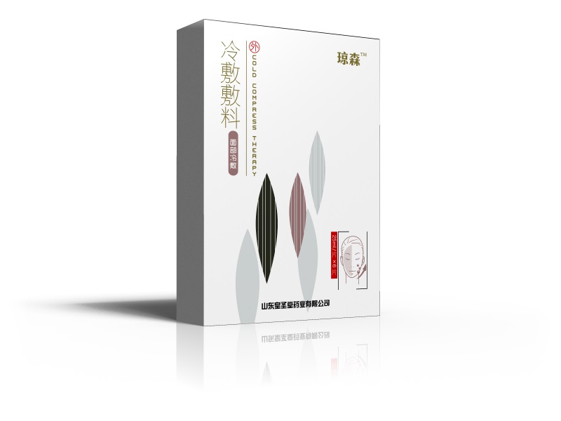 点击大放