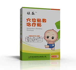 点击大放