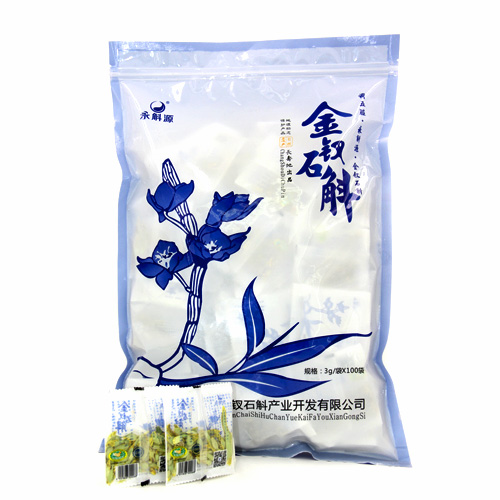 点击大放