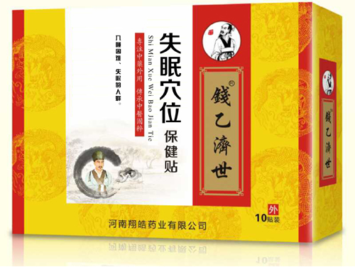 点击放大 失眠贴