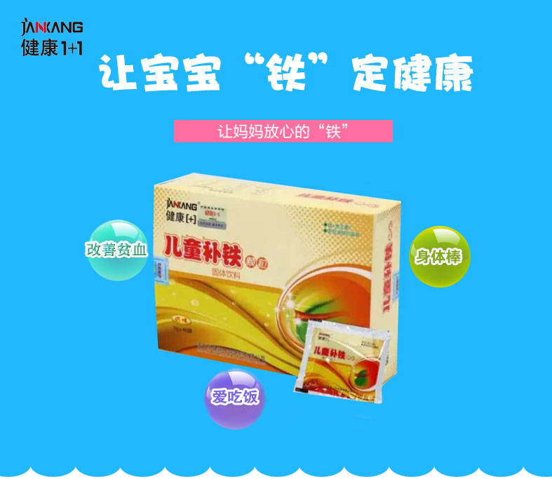 点击大放