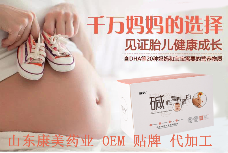点击大放