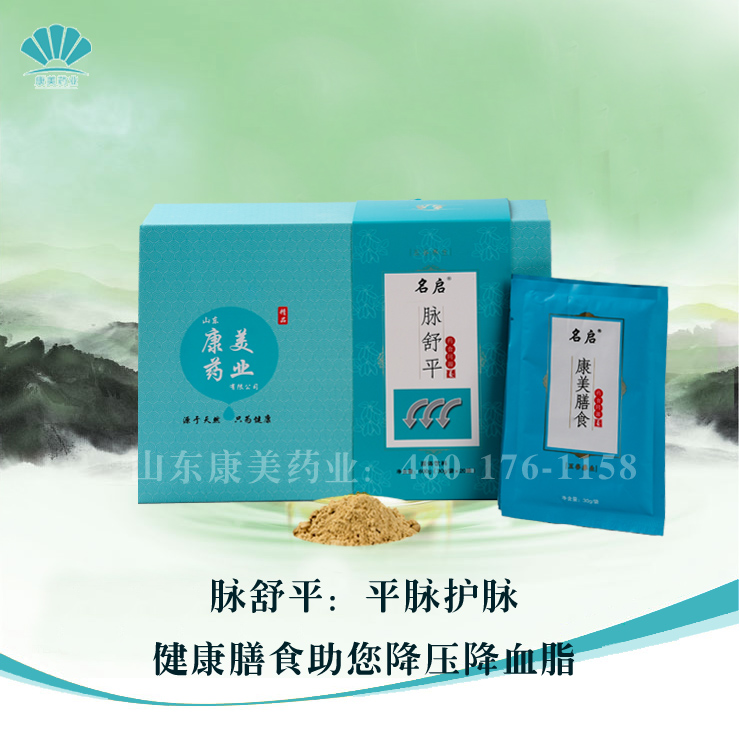 点击大放