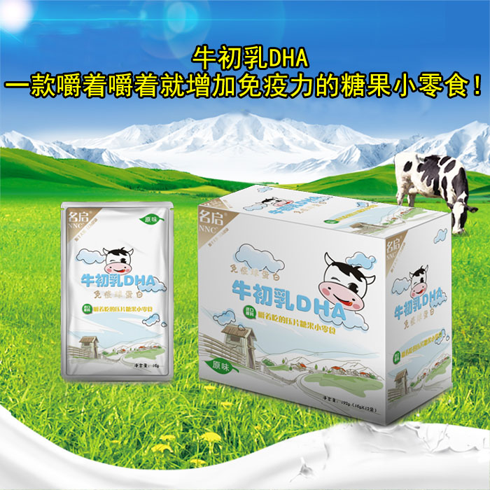 点击大放