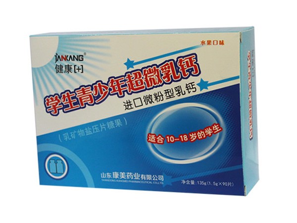 点击大放