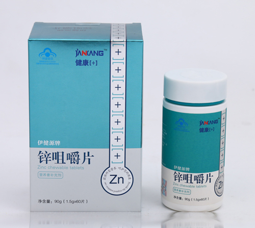 点击大放