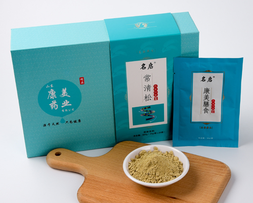 点击大放
