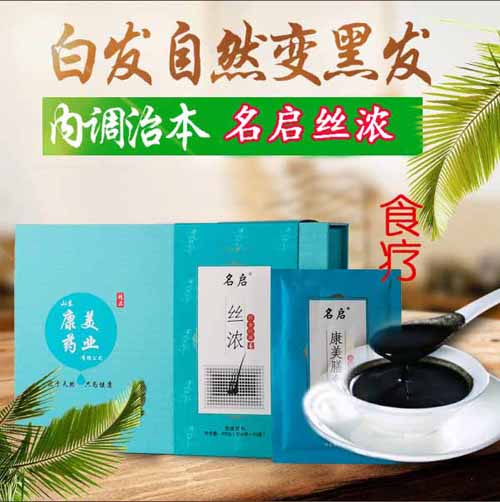 点击大放