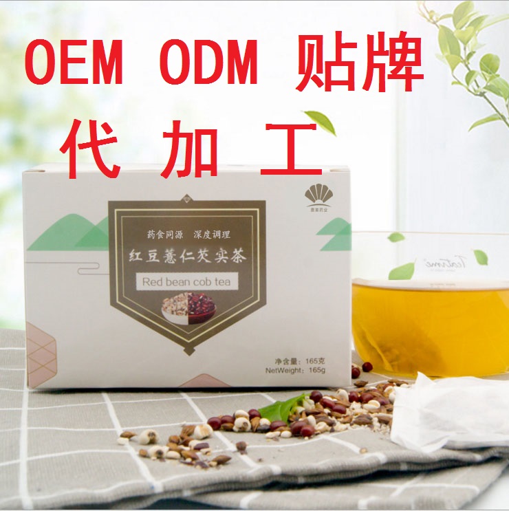 点击大放
