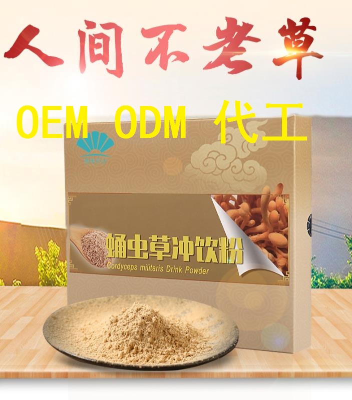 点击大放