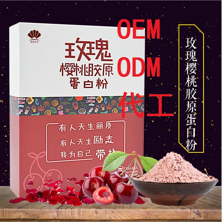 点击大放
