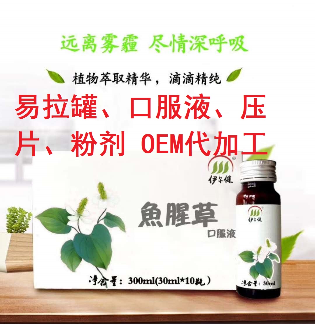 点击大放