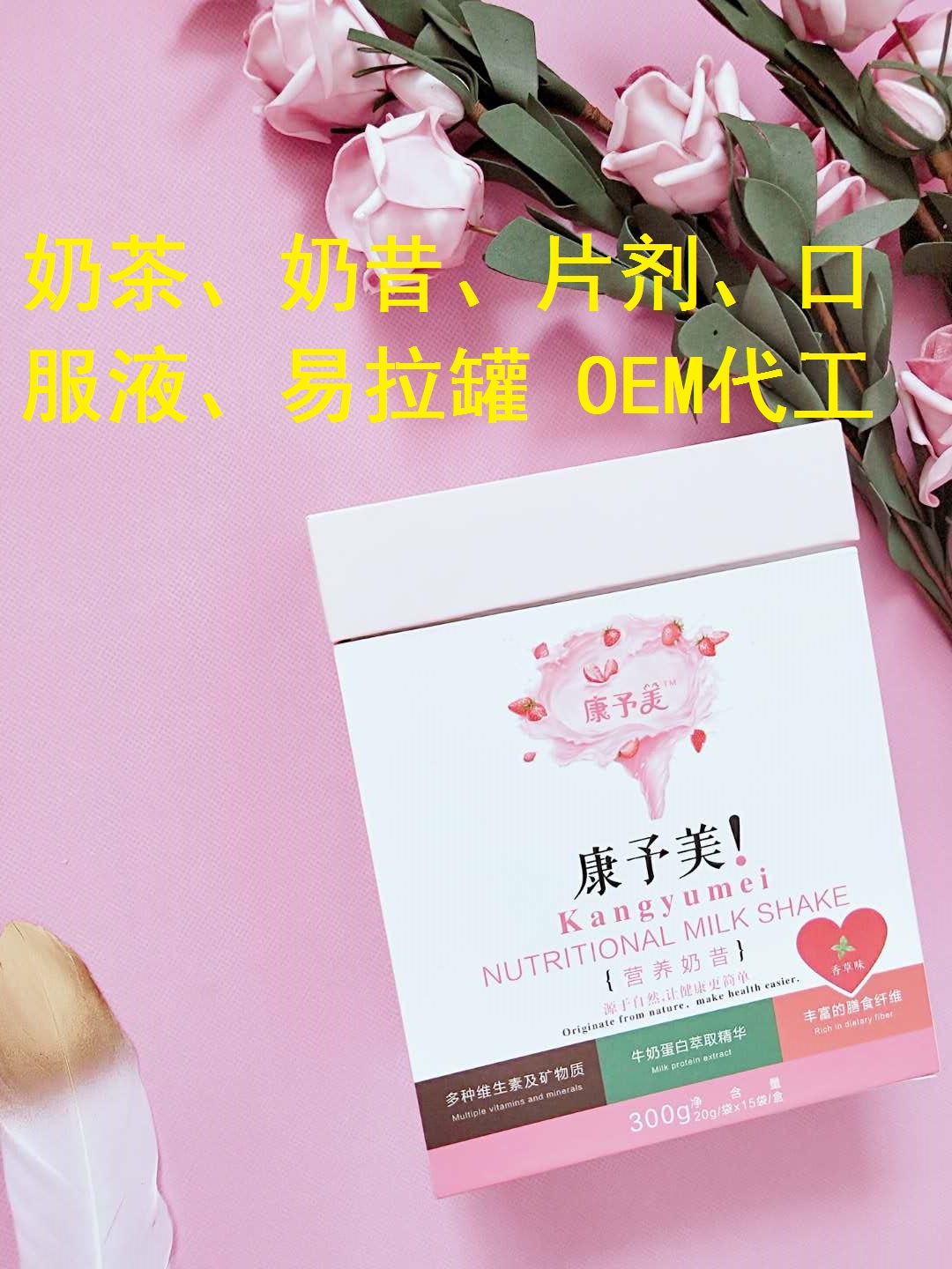 点击大放