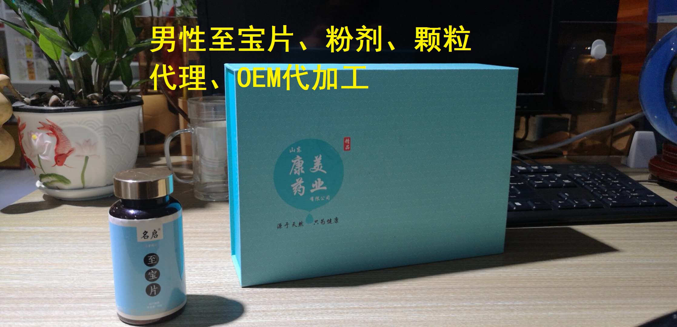 点击大放