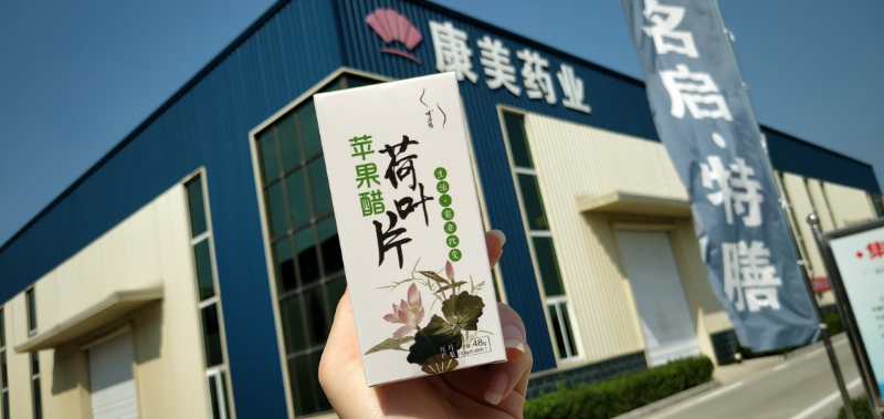 点击大放
