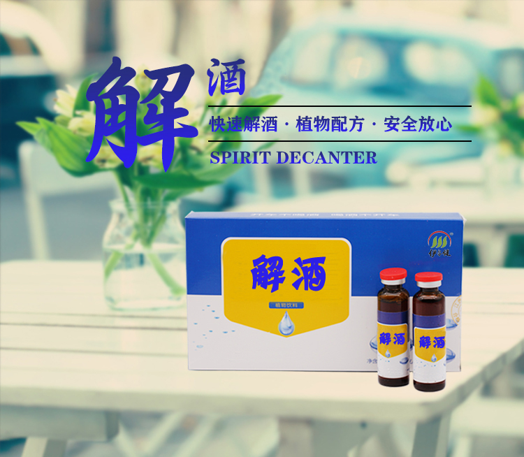 点击大放