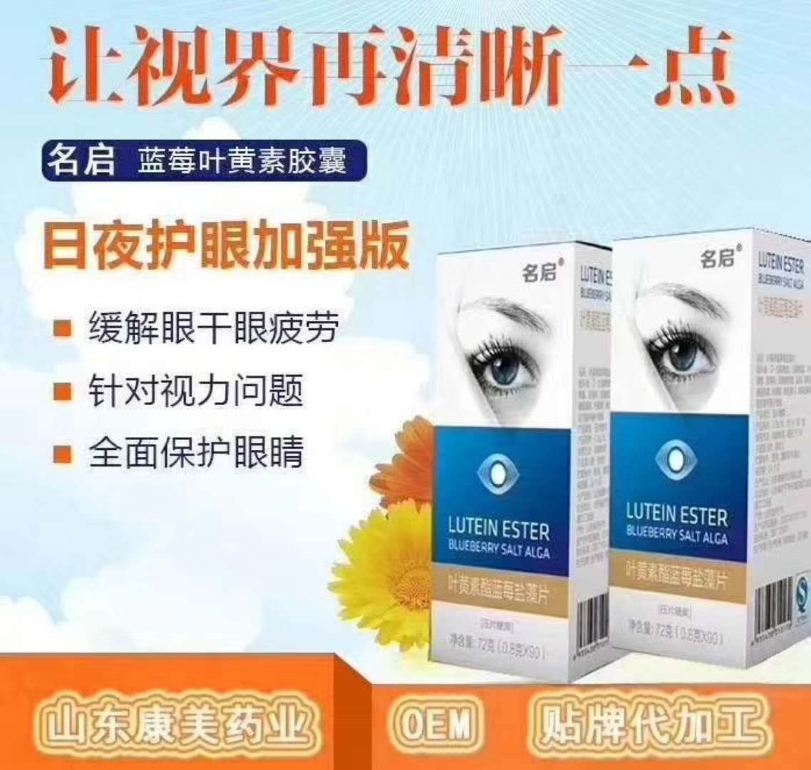 点击大放