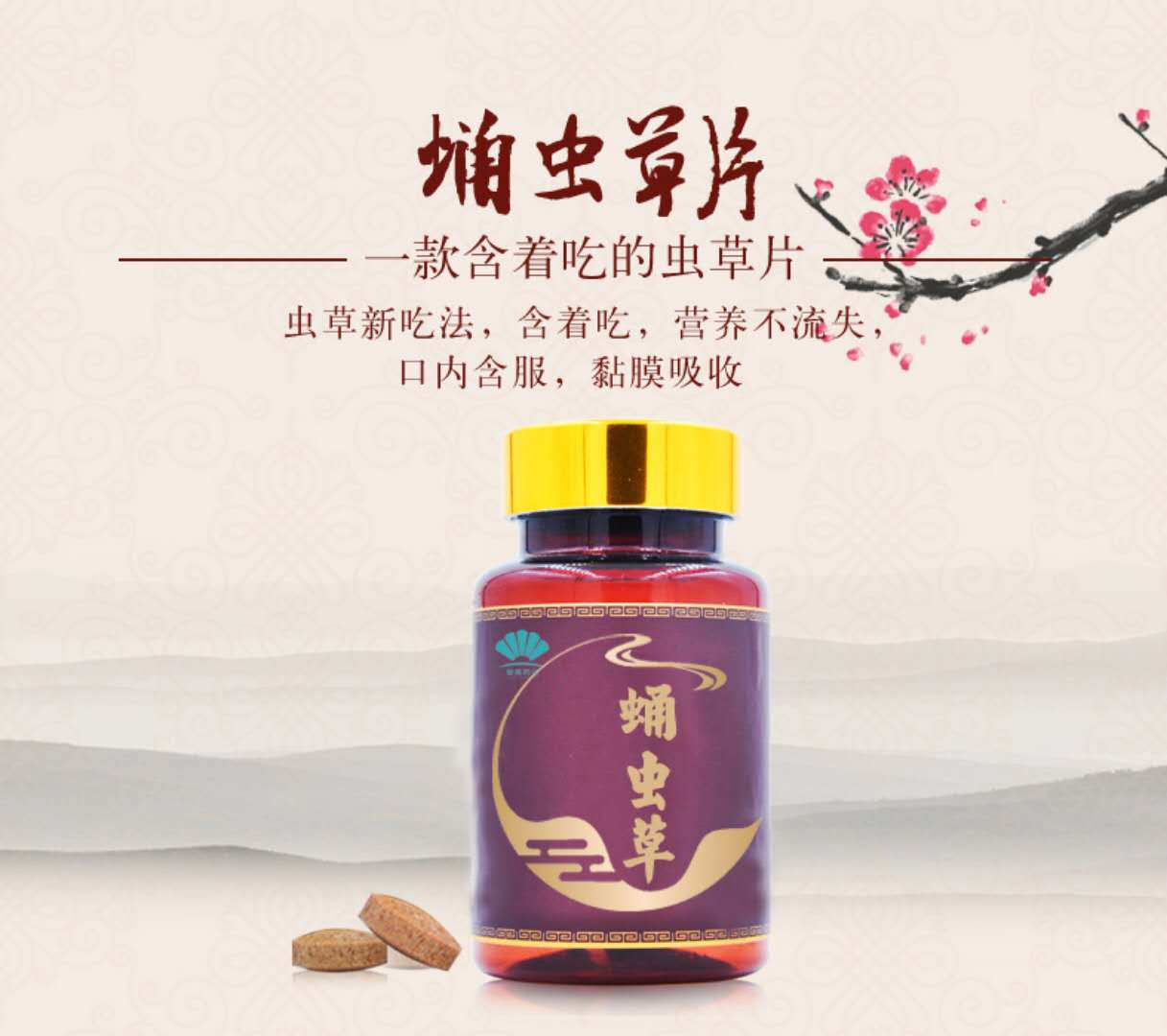点击大放