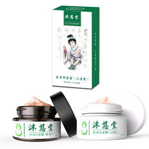 点击放大 沐慈堂湿疹膏儿童型 沐慈堂湿疹膏儿童型
