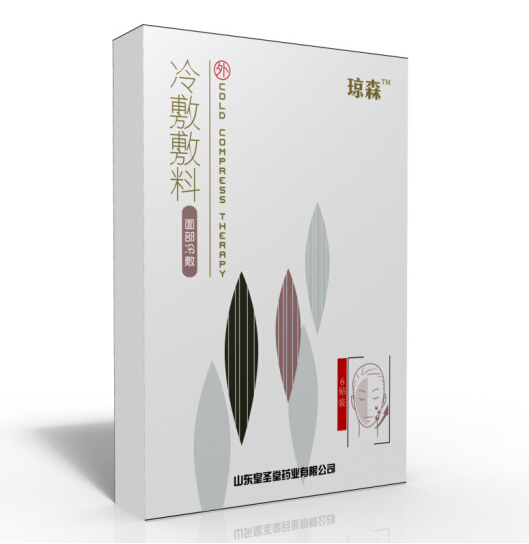点击放大 械字号面膜冷敷敷料,文号正规,手续齐全 冷敷敷料