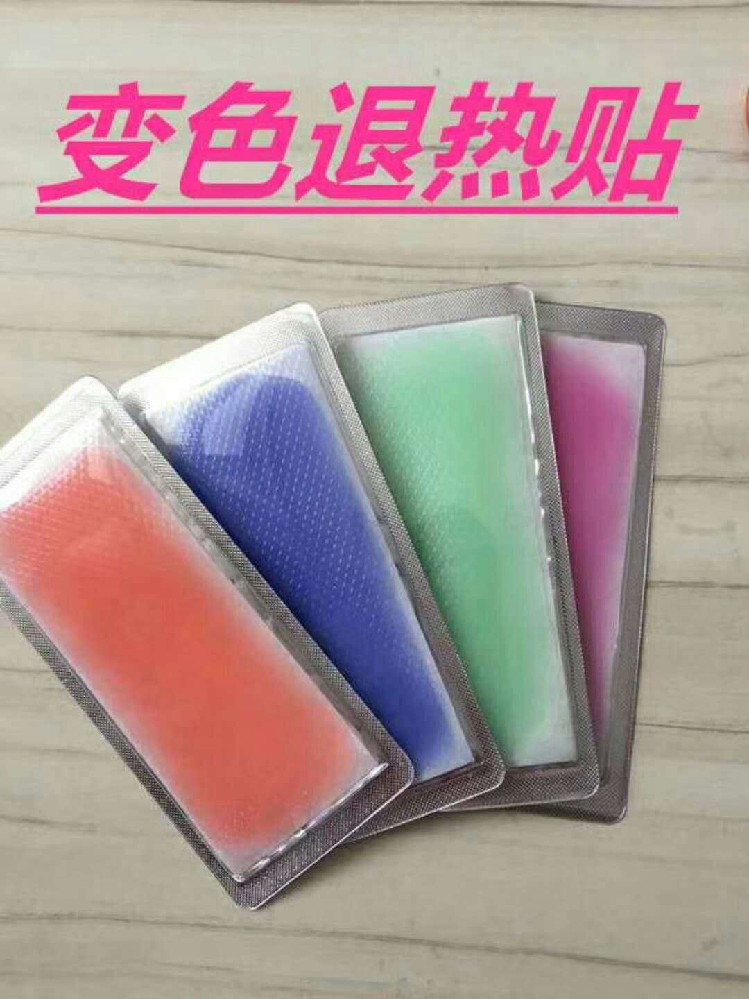 点击大放