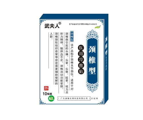 点击大放