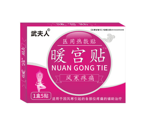 点击大放