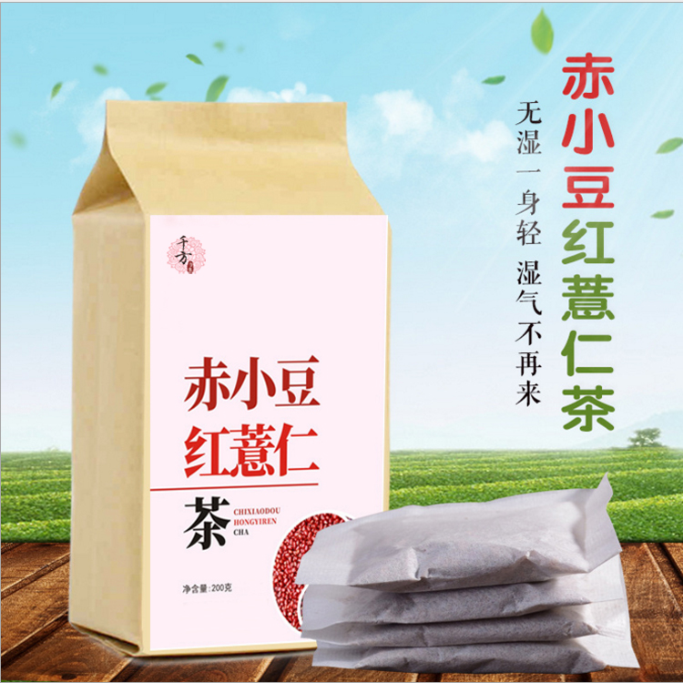 点击大放
