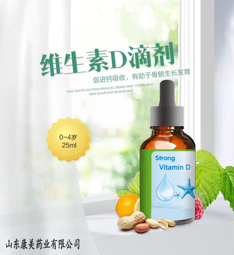 点击大放