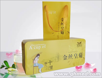 点击放大 金丝皇菊