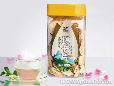 点击放大 玛卡片