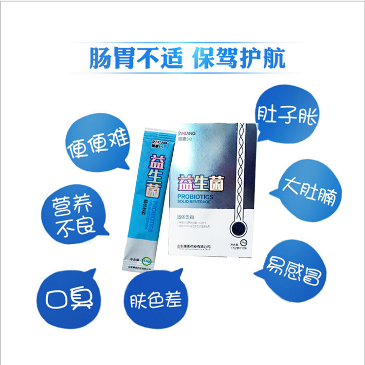 点击大放