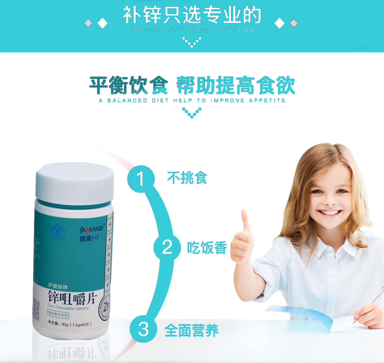 点击大放