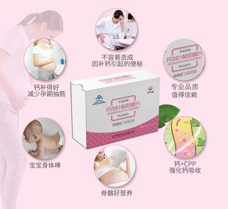 点击大放