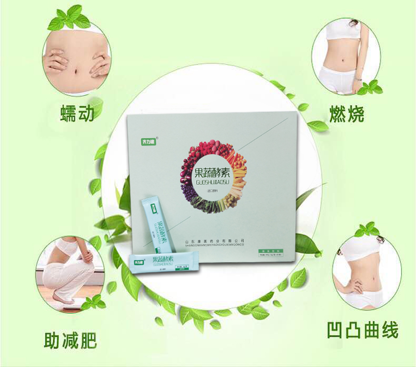 点击大放