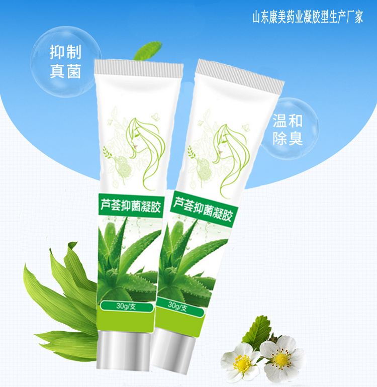 点击大放