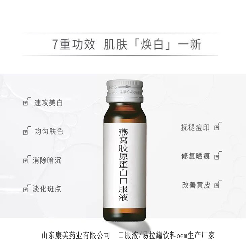 点击大放