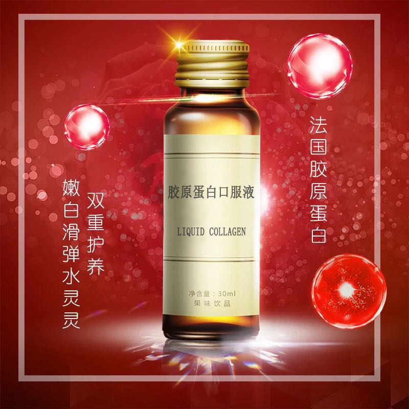 点击大放