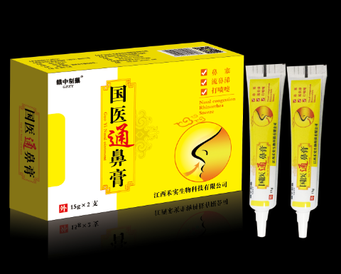 国医通鼻膏 