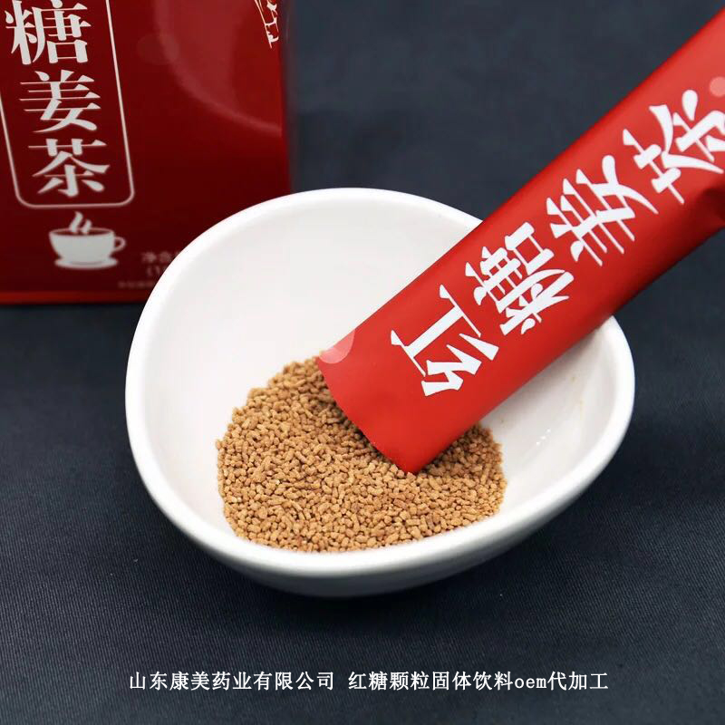 点击大放