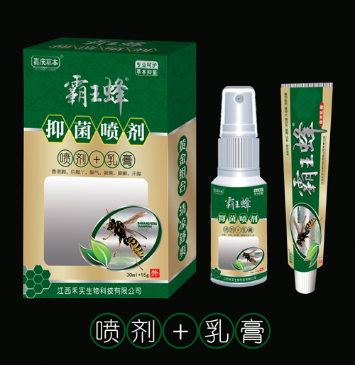 霸王蜂抑菌喷剂 
