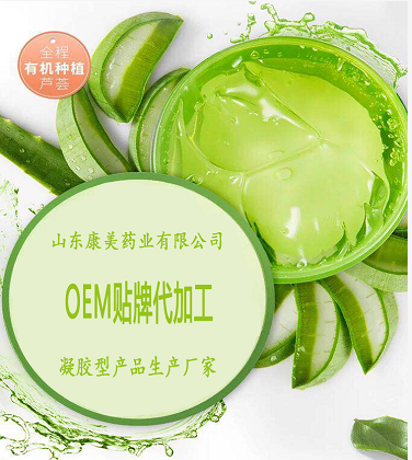 点击大放