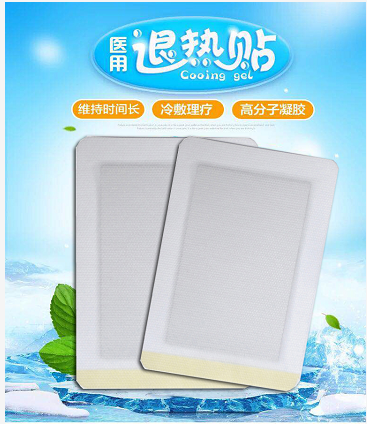 点击大放