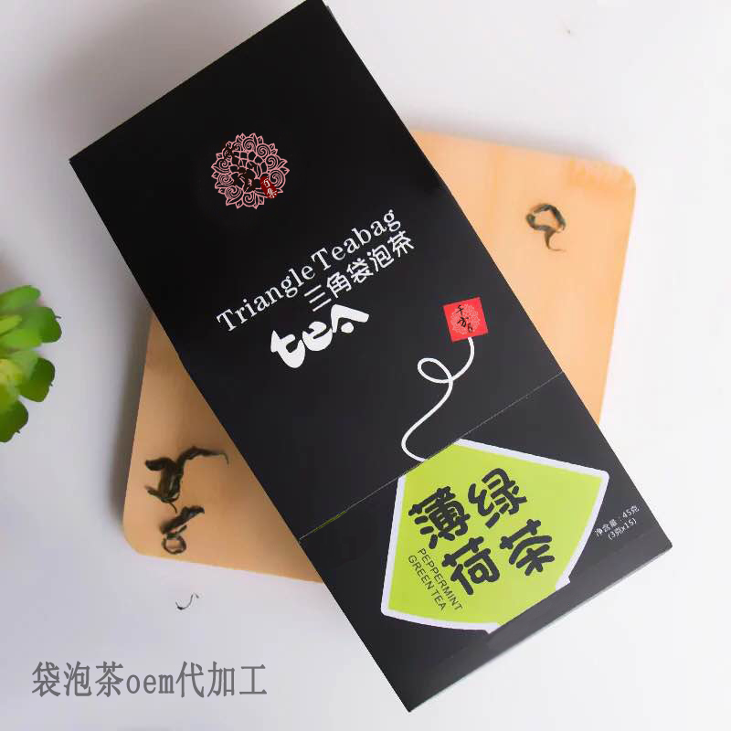 点击大放