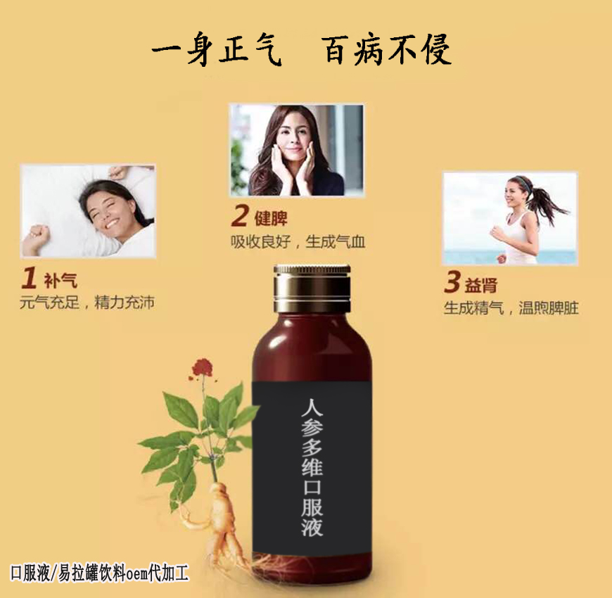 点击大放