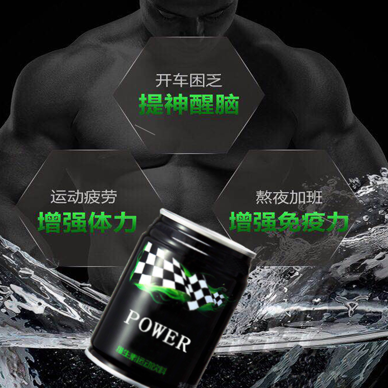 点击大放