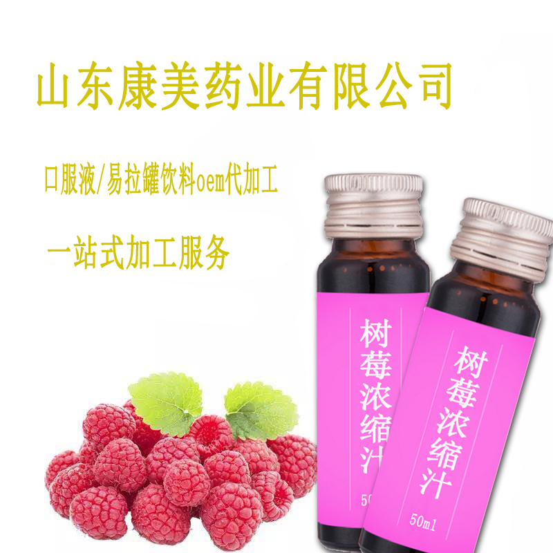 点击大放