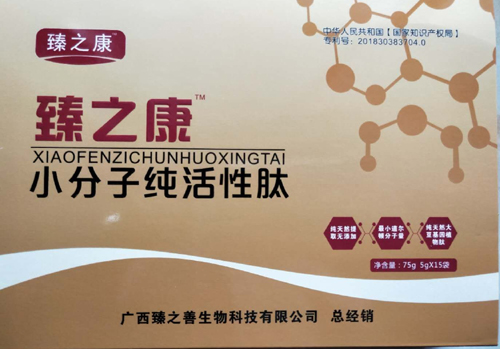 点击大放