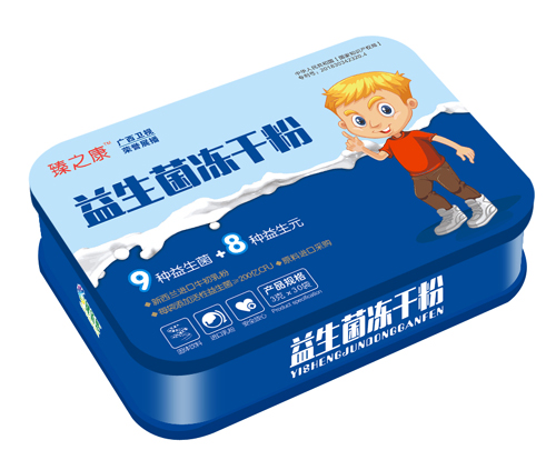 点击大放